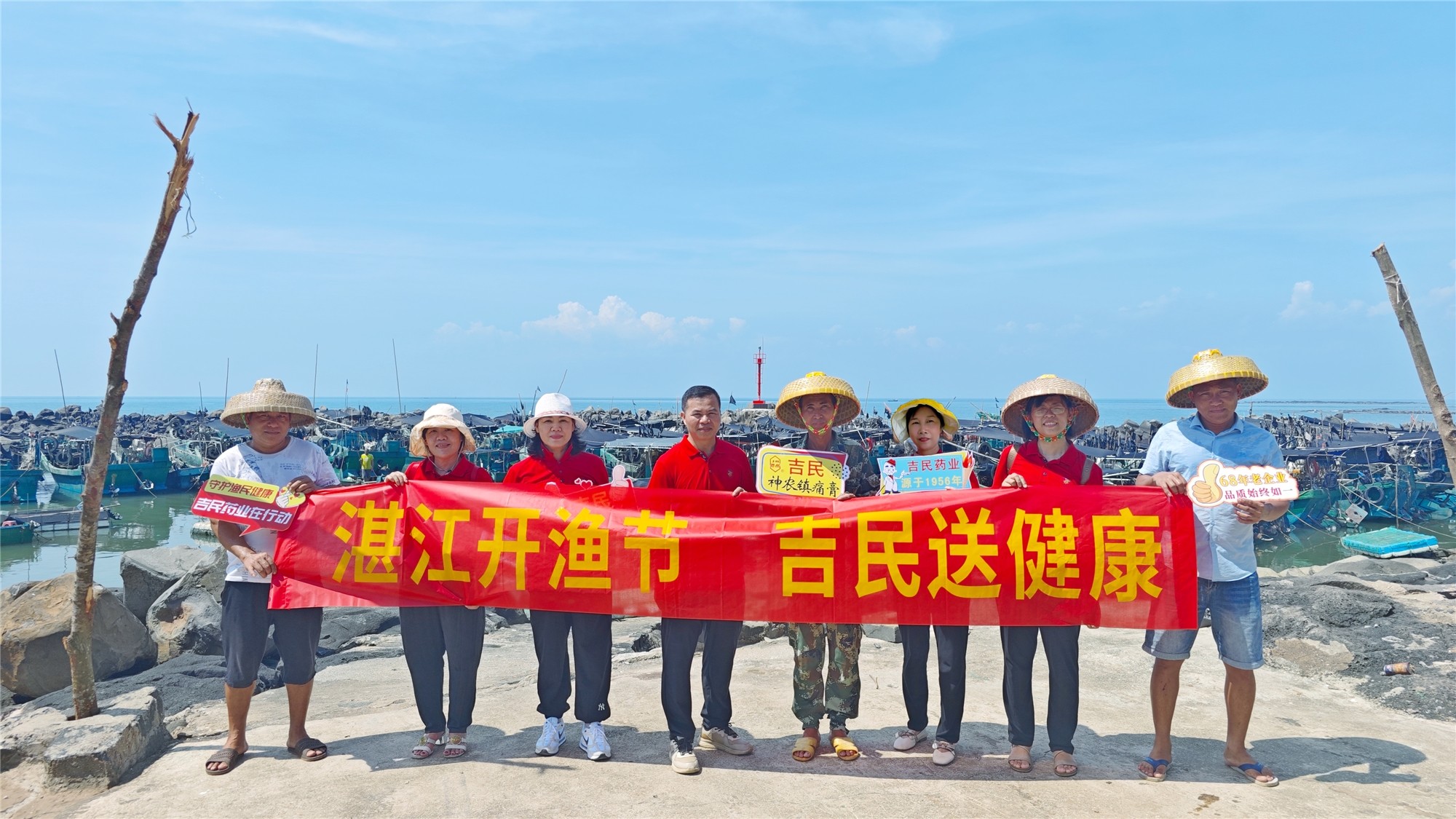圖片關鍵詞