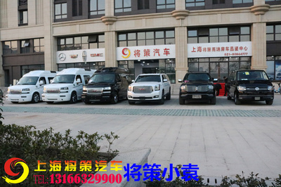 林肯領袖一號價格及優(yōu)惠與計算機信息系統(tǒng)集成概述